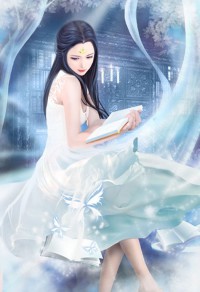 蜜爱100分：不良鲜妻有点甜